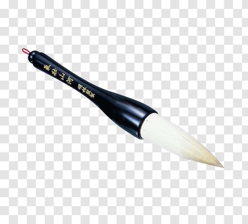 Ink Brush Pen Four Treasures Of The Study Paintbrush Inkstone Transparent PNG