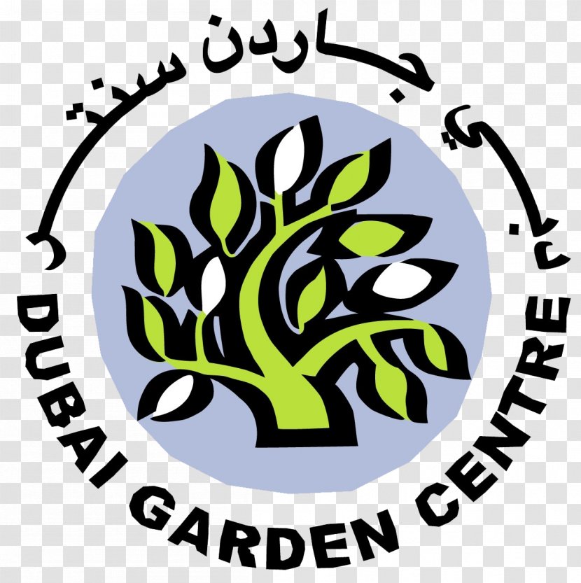 Bahce Life Garden Centre Dubai Center Gardening Transparent PNG