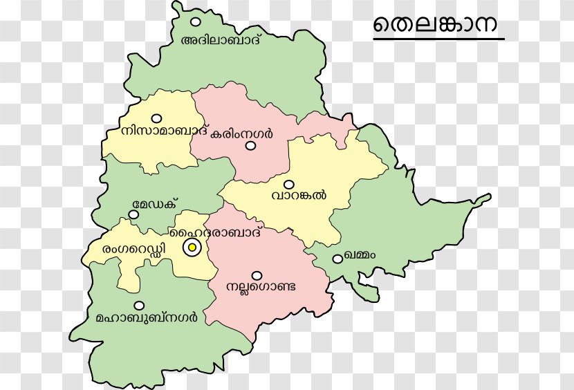 States And Territories Of India Hyderabad State Government Telangana Telugu - Mal Transparent PNG
