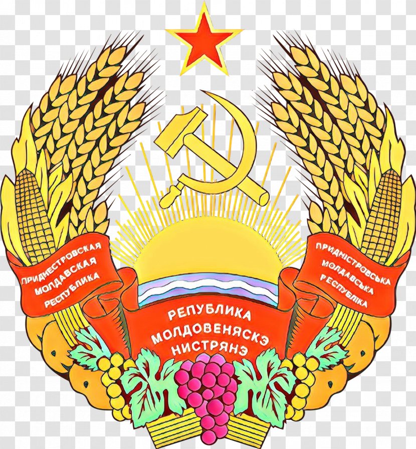 Coat Cartoon - Moldova - Emblem Transparent PNG