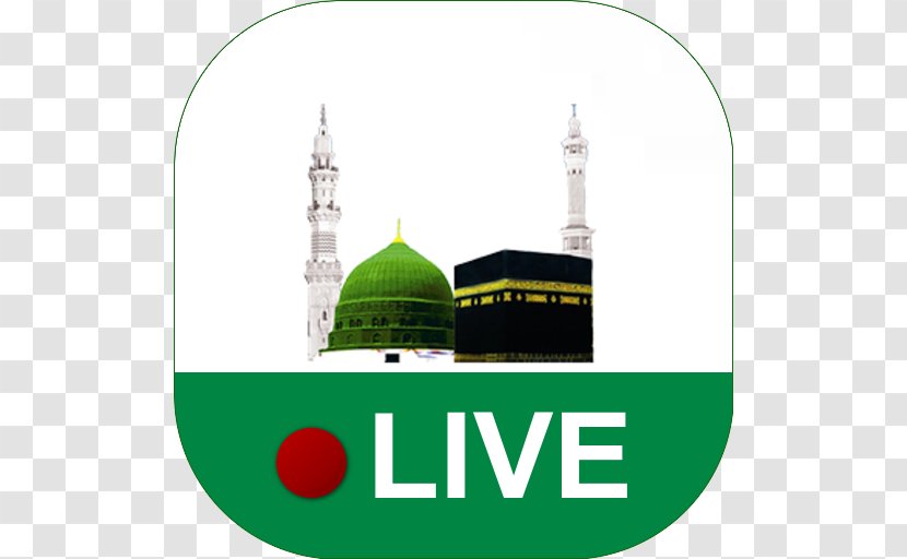 Medina Umrah Islam - Energy - Logo Transparent PNG