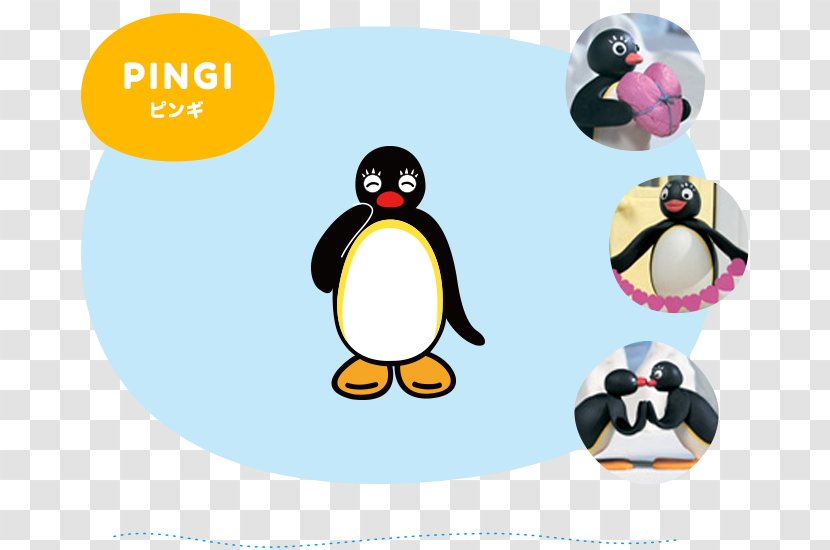 Penguin Character NAVERまとめ - Vertebrate Transparent PNG