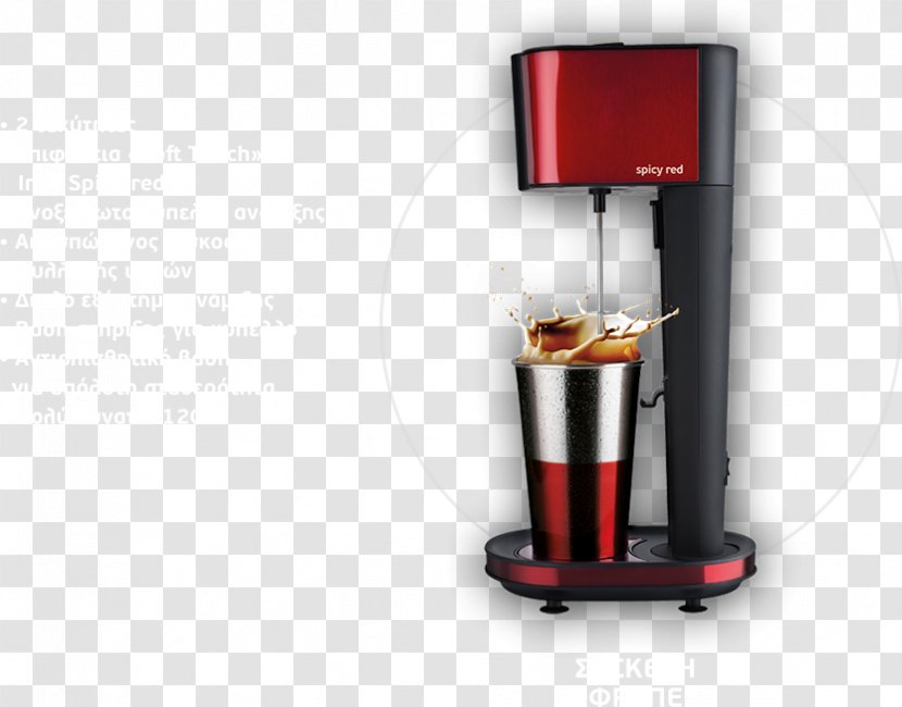 Coffeemaker - Design Transparent PNG