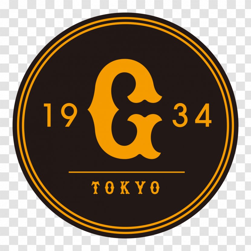 Yomiuri Giants Tokyo Yakult Swallows Nippon Professional Baseball Hiroshima Toyo Carp Saitama Seibu Lions - Dome Transparent PNG