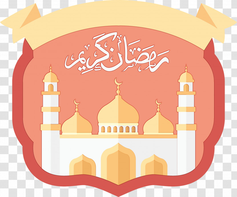 Eid Al-Fitr Transparent PNG