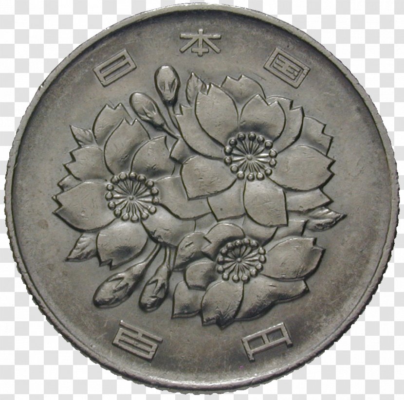 Coin Netherlands Penny Aruban Florin Cent - Royal Dutch Mint Transparent PNG