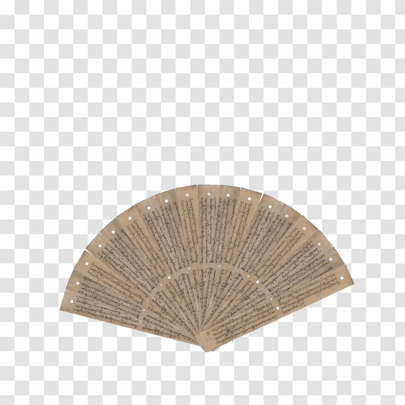 Beige Fan - Decorative - Pohon Kering Transparent PNG