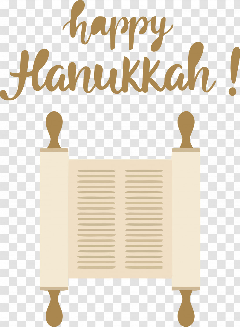 Hanukkah Happy Hanukkah Transparent PNG