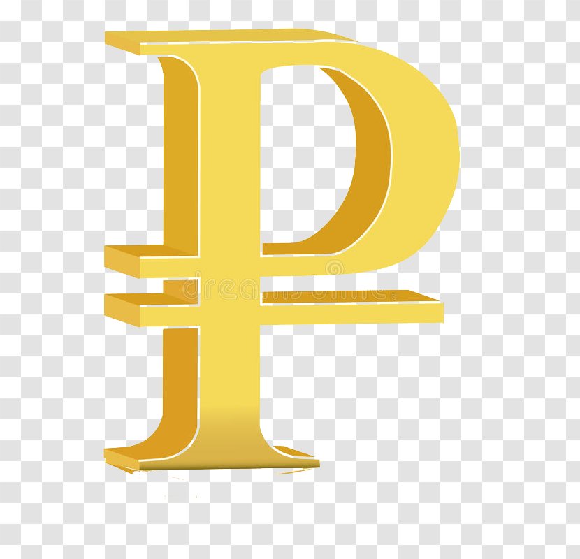 Russian Ruble Currency Symbol Sign - Logo - Russia Transparent PNG