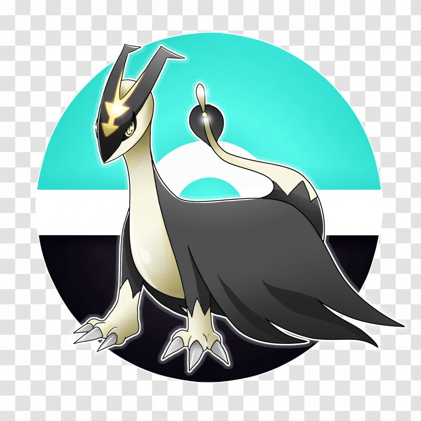 DeviantArt Art Museum - Beak - Kq Transparent PNG