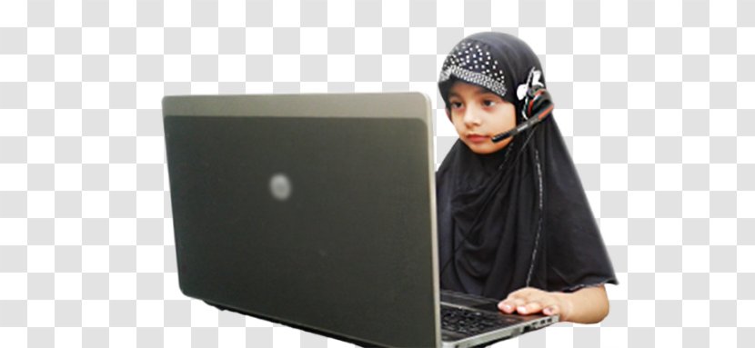 Qur'an Qaida Online Quran Project Learning Muslim - Lesson - Child Transparent PNG