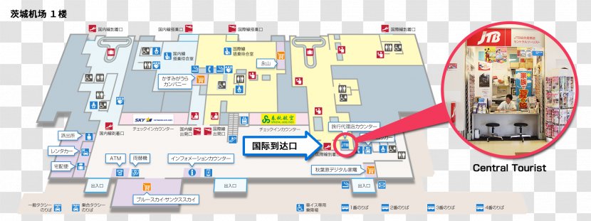Ibaraki Airport Fukuoka Kansai International ANA SUITE LOUNGE (5th Satellite) - Area - Simulator 3 Transparent PNG