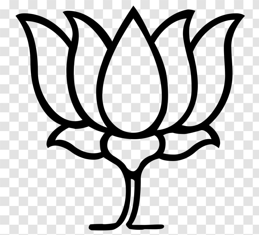 Bharatiya Janata Party The Emergency Political Indian National Congress Yuva Morcha - Dal United Transparent PNG