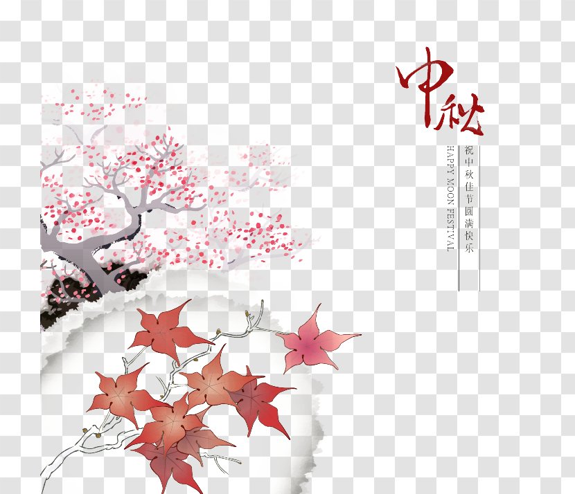 Mooncake Mid-Autumn Festival - Autumn Transparent PNG