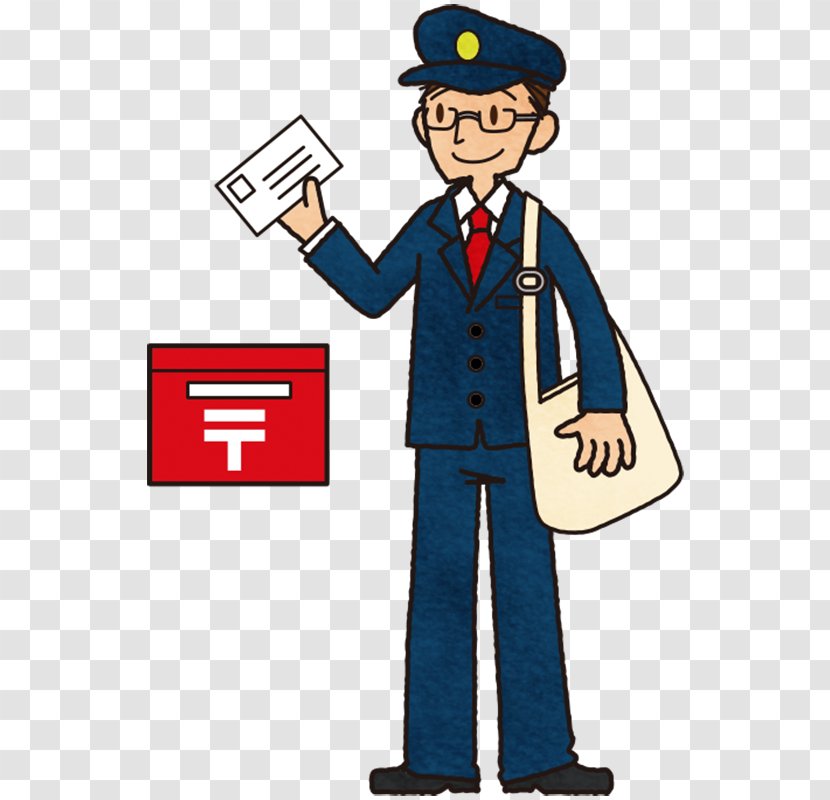 Clip Art Mail Carrier Japan Post Organization - Human Behavior - Male Transparent PNG