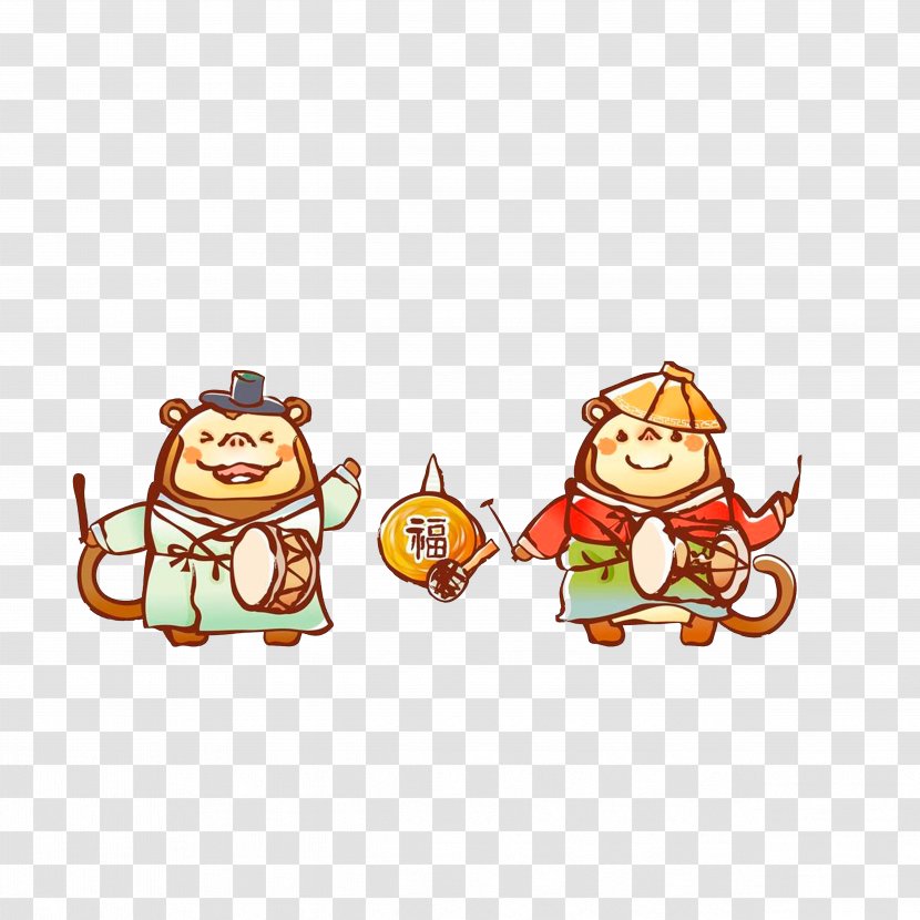 Monkey - Heart - A Little With Musical Instrument Transparent PNG