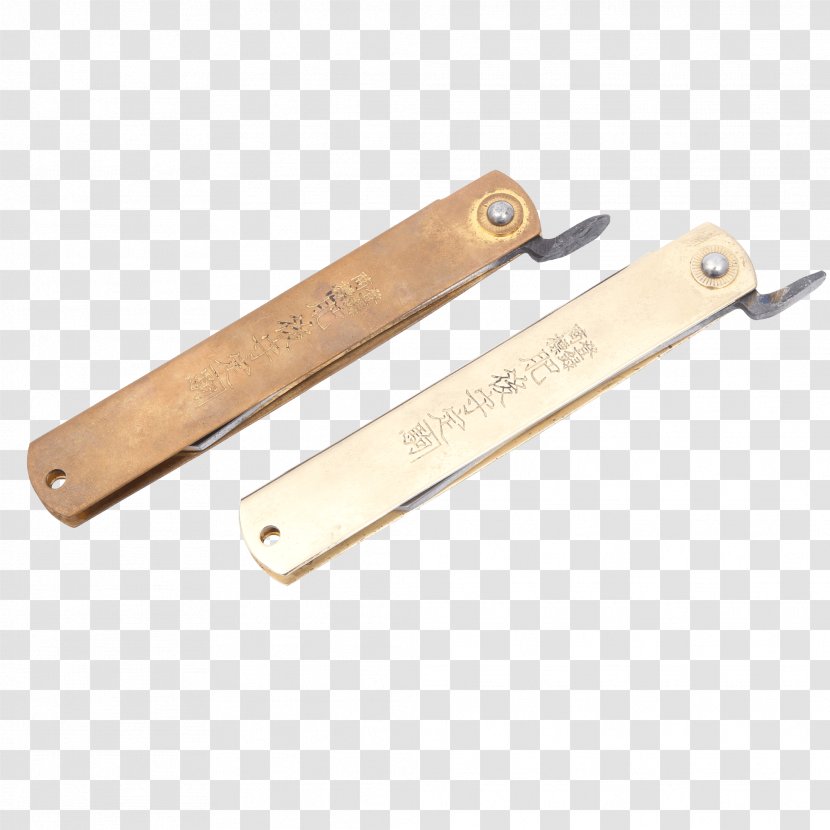 Pocketknife Tool Sandpaper Hand Planes - Big Knife Transparent PNG