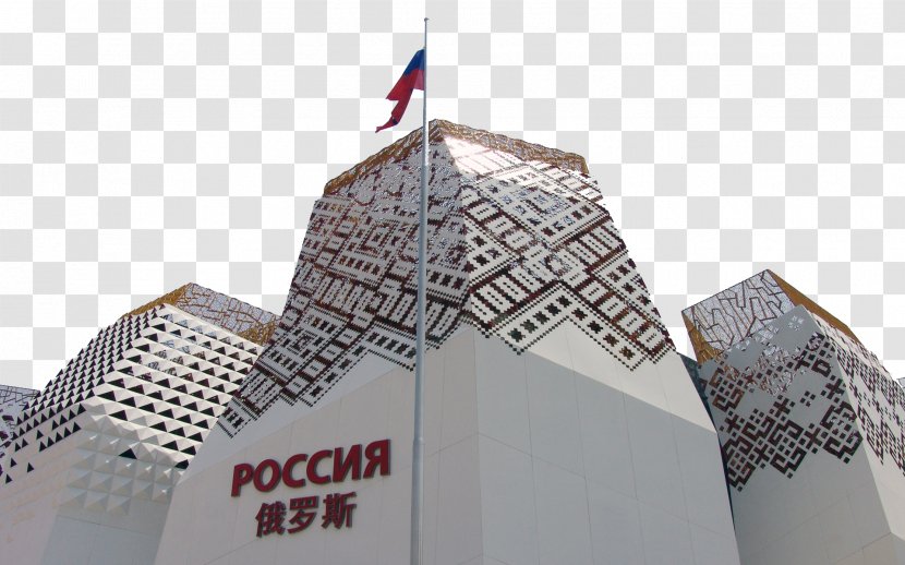 Sochi Shanghai Expo 2010 Wallpaper - Russia - World Pavilion Transparent PNG