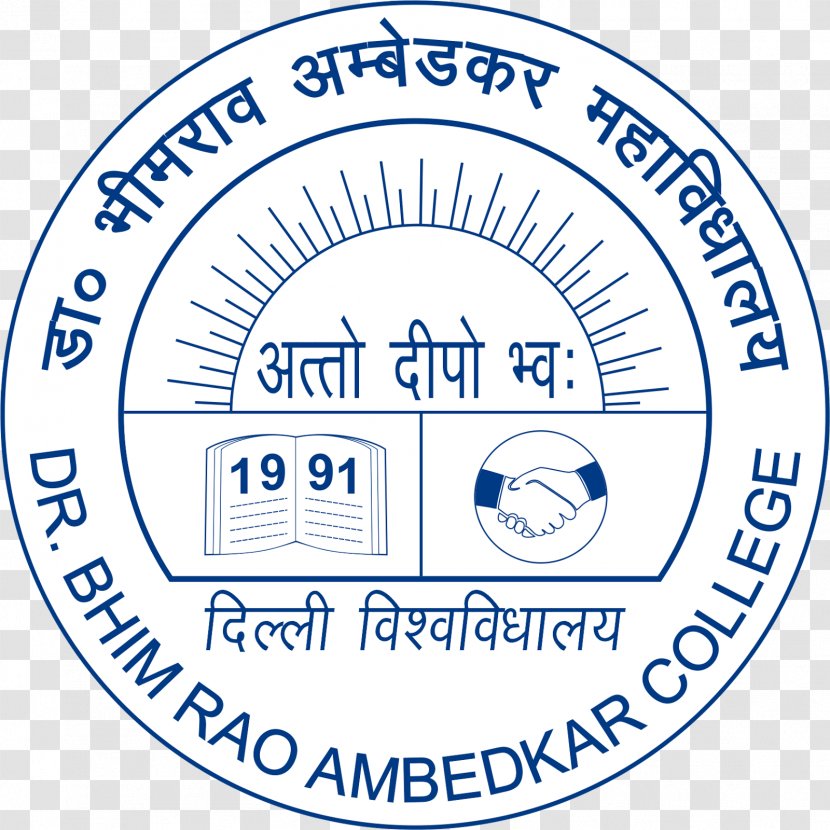 Bhim Rao Ambedkar College University Of Delhi Yamuna Vihar Dr. Bhimrao - Professor Transparent PNG