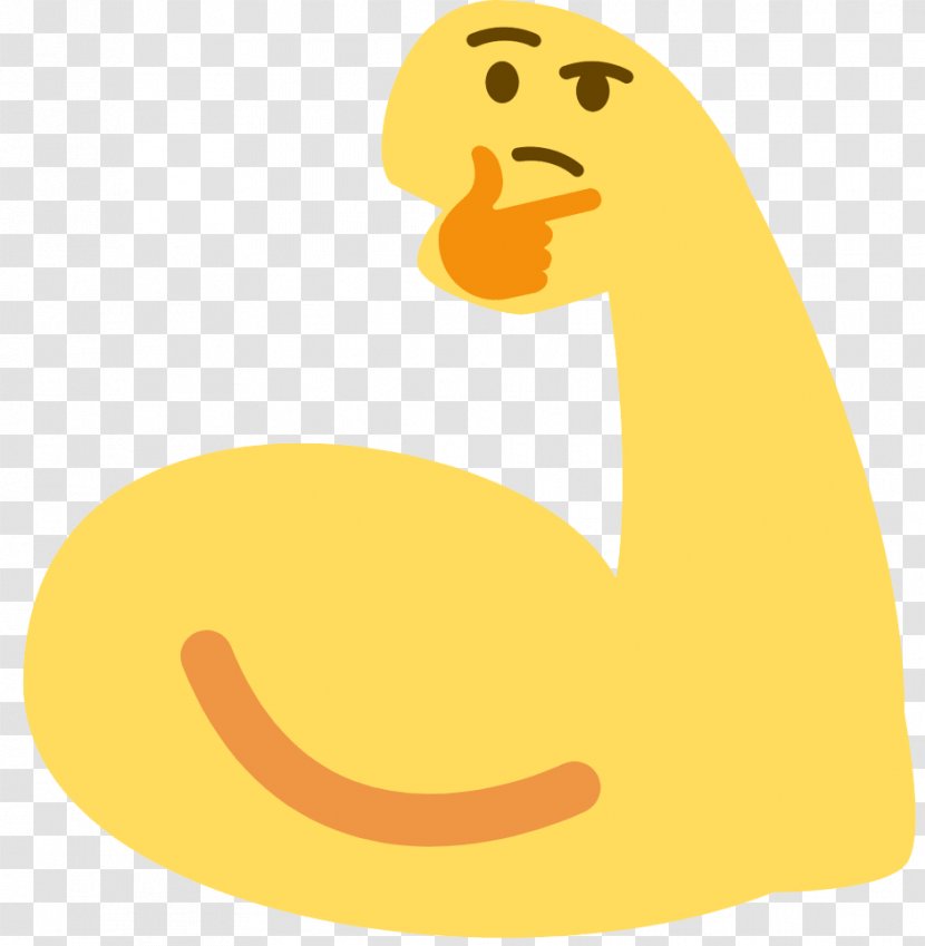 Duck Instiz Yoon Se Won Emoticon Vowel - Yellow - Emoji Discord Transparent PNG