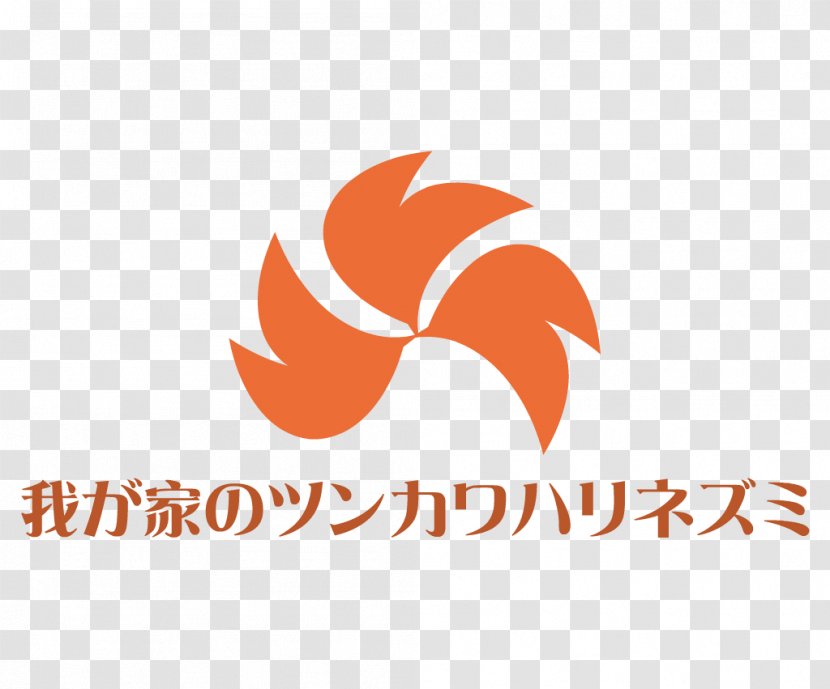Logo Royalty-free Animaatio スタジオプラセボ - Information - Flat Transparent PNG