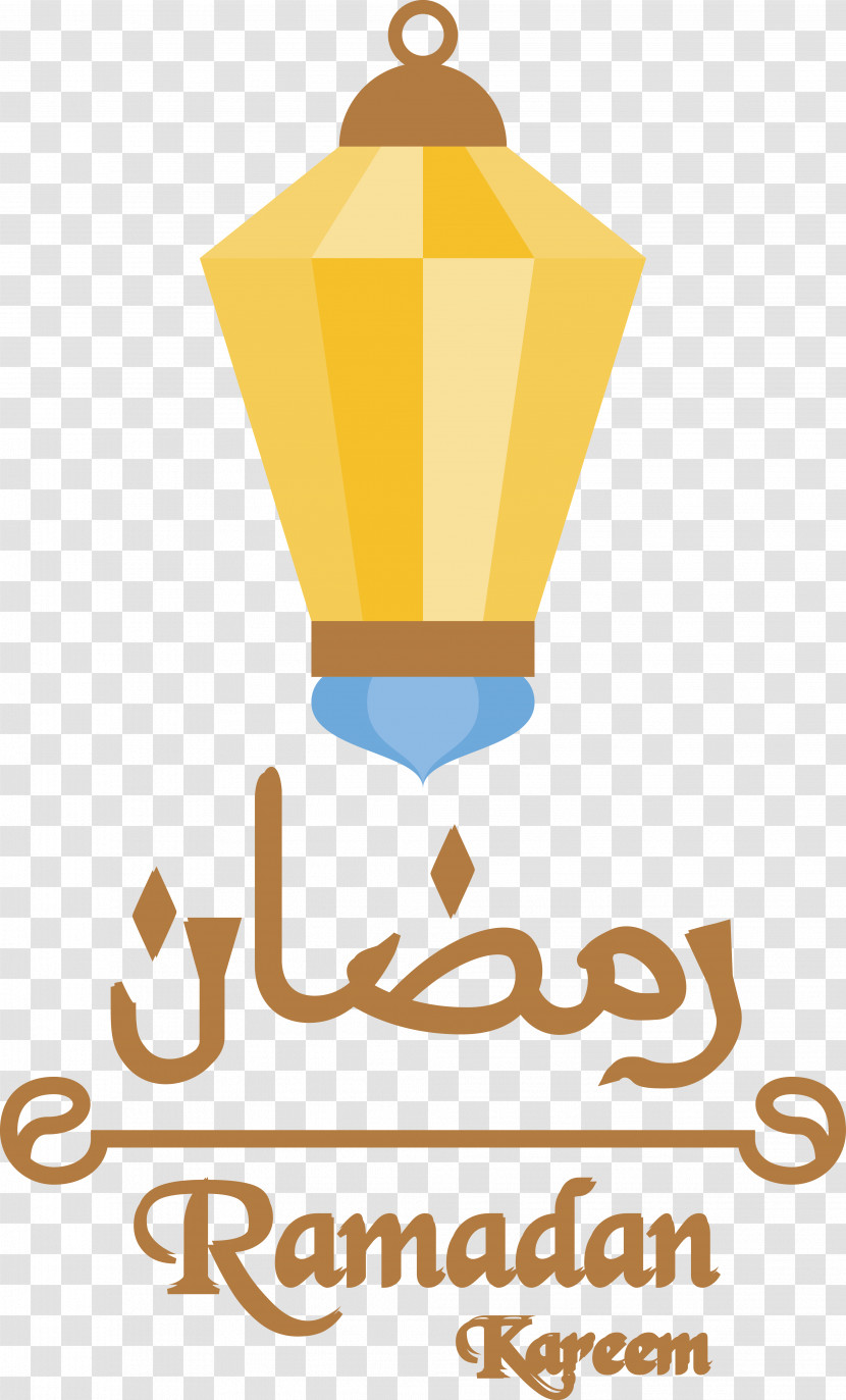 Eid Al-Fitr Transparent PNG