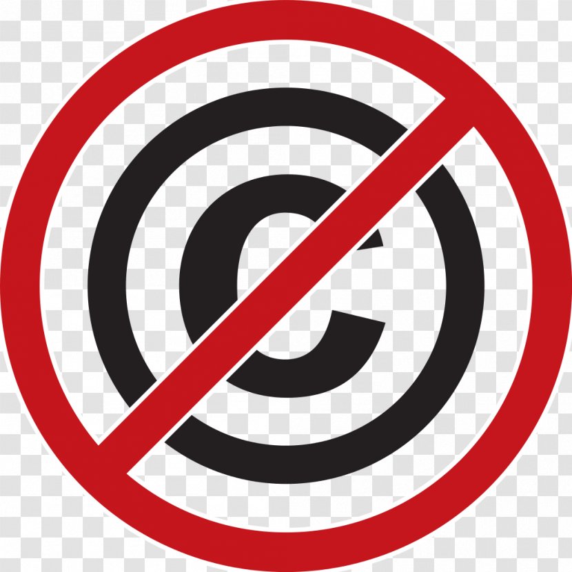 Public Domain Marketing Wiz Copyright Clip Art - Symbol Transparent PNG