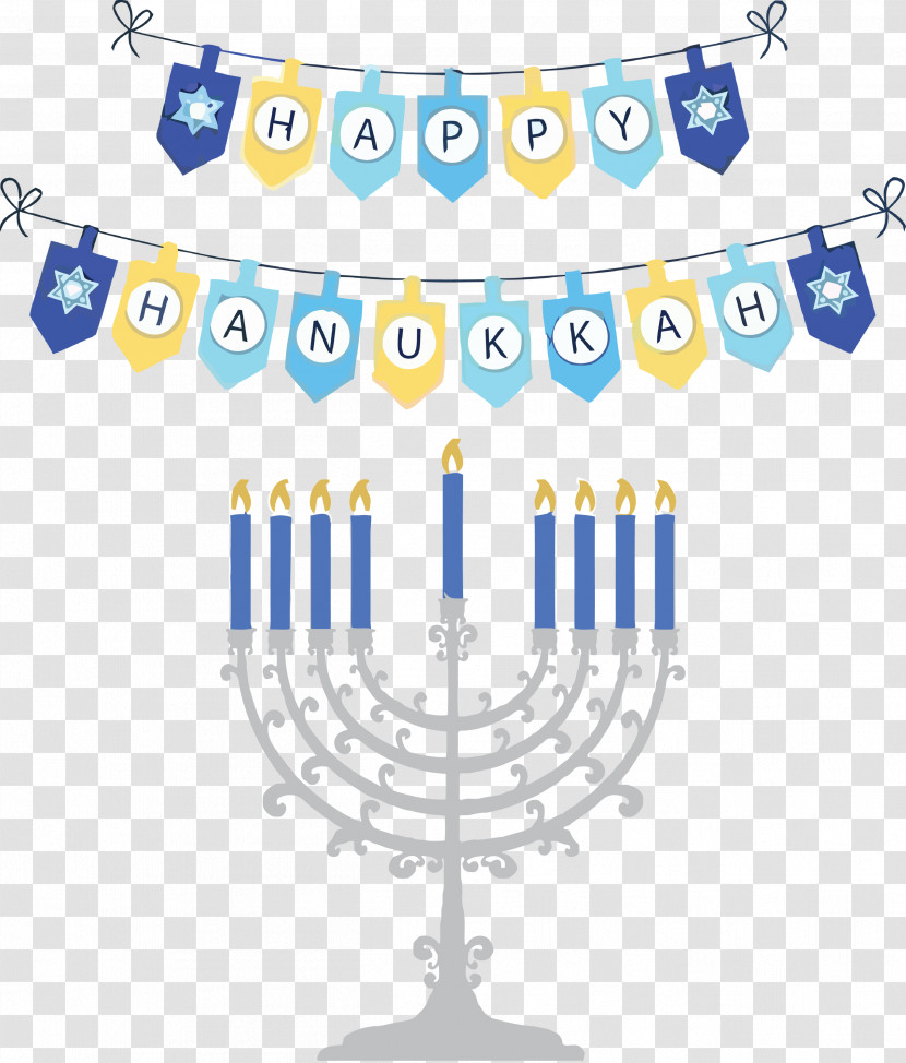 Hanukkah Happy Hanukkah Transparent PNG