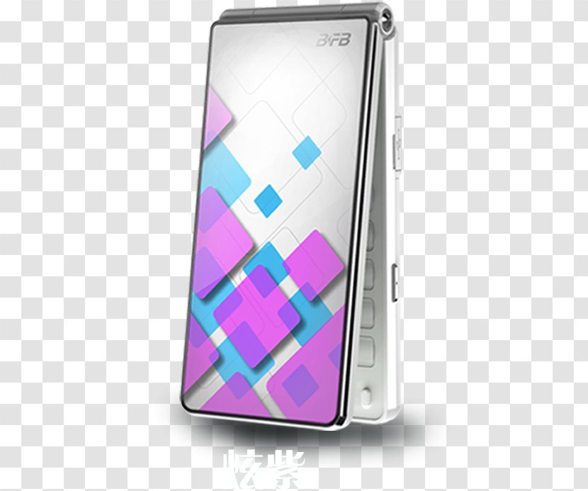 Feature Phone Smartphone Flip Purple Mobile - Telephony - Hyun Transparent PNG