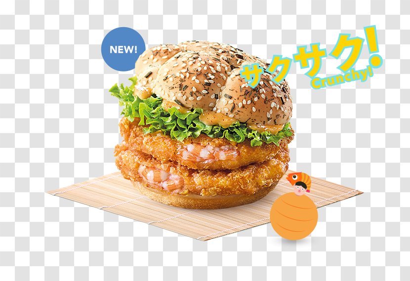 Salmon Burger Hamburger Cheeseburger Whopper McDonald's Big Mac - Fried Food - Junk Transparent PNG