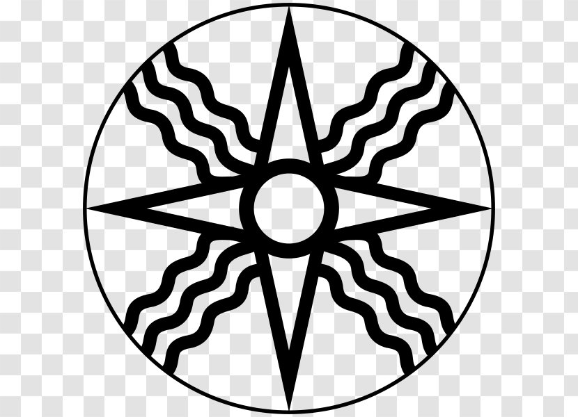 Utu Mesopotamia Shamash Sumerian Religion Symbol Transparent PNG