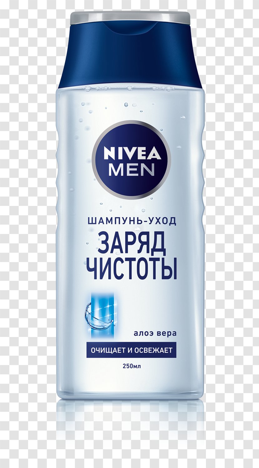 NIVEA Men Care Shampoo Pure Anti-Dandruff Hair - Drugstore Transparent PNG