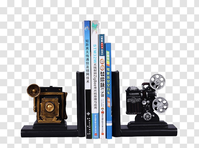 Movie Projector Film Lamp - Bookend - Bookshelf Transparent PNG