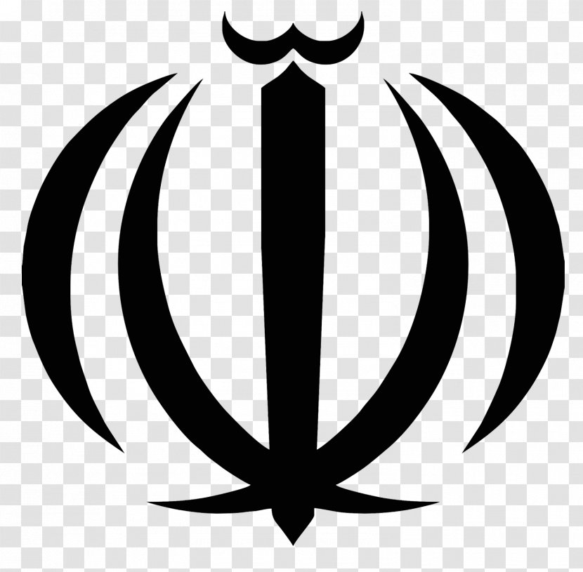 Iranian Revolution Allah Islam Emblem Of Iran Logo - Muslim Transparent PNG