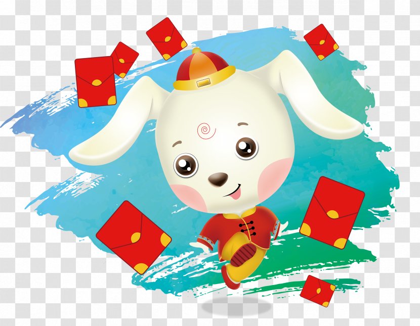 Chinese Zodiac New Year Dog Antithetical Couplet Oudejaarsdag Van De Maankalender - Tree - White Puppy Transparent PNG
