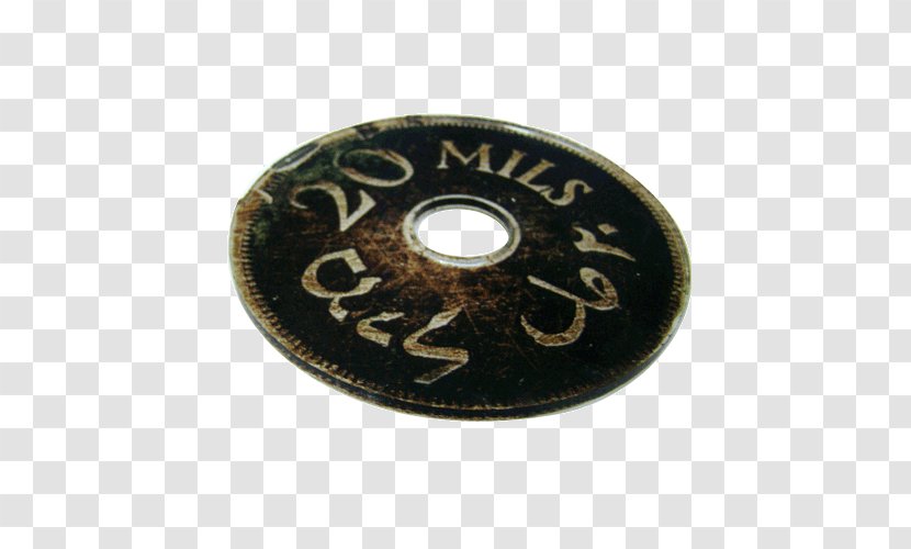 01504 - Brass - Mil Transparent PNG