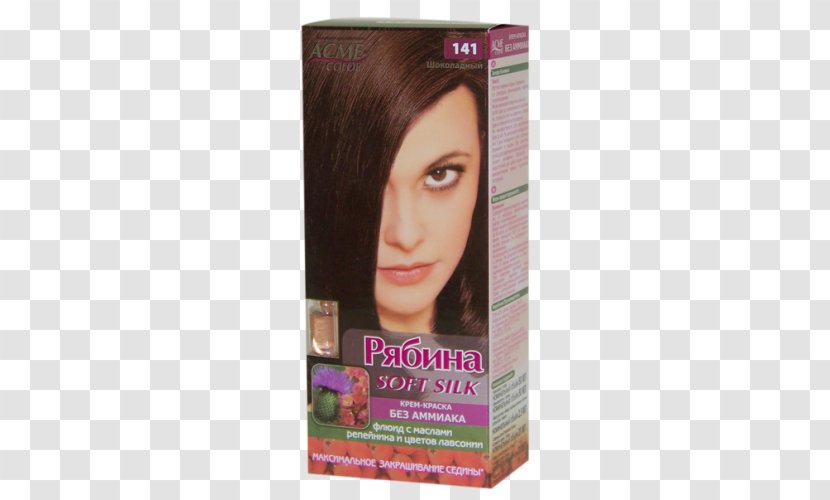 Hair Coloring Paint Brown Hue - Cosmetic Company Transparent PNG