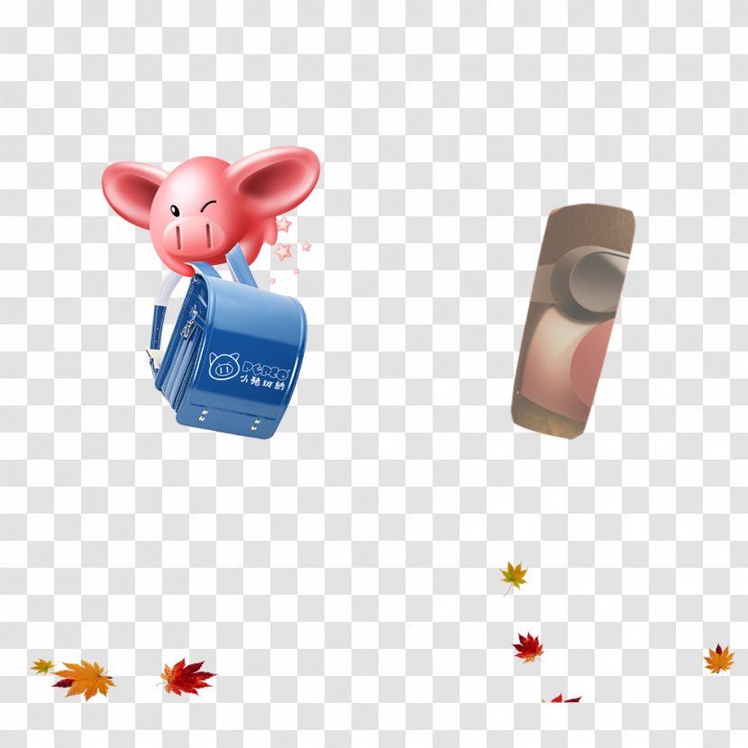 Pig Download Designer - Jpeg Network Graphics - Piggy School Transparent PNG