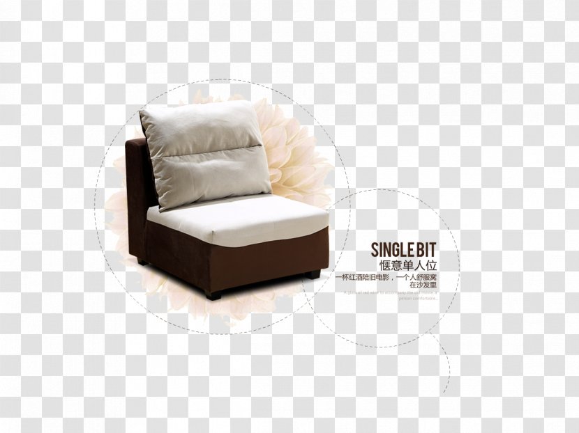 Table Couch Textile Chair - Floor - Fabric Armchair Transparent PNG