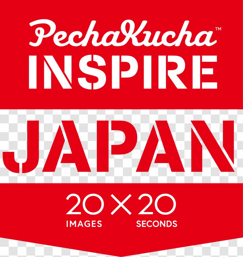PechaKucha Logo Brand Font Japan - Redm Transparent PNG