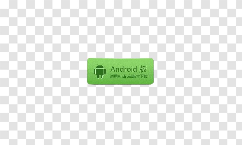 Brand Logo Font - Pattern - Android Download Button Transparent PNG