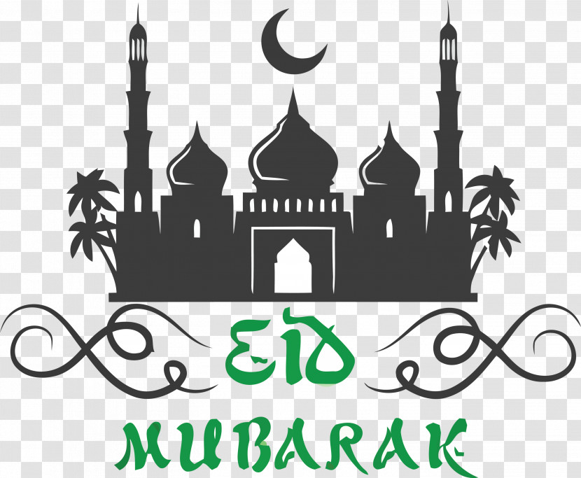 Eid Mubarak Eid Al-Adha Eid Qurban Transparent PNG