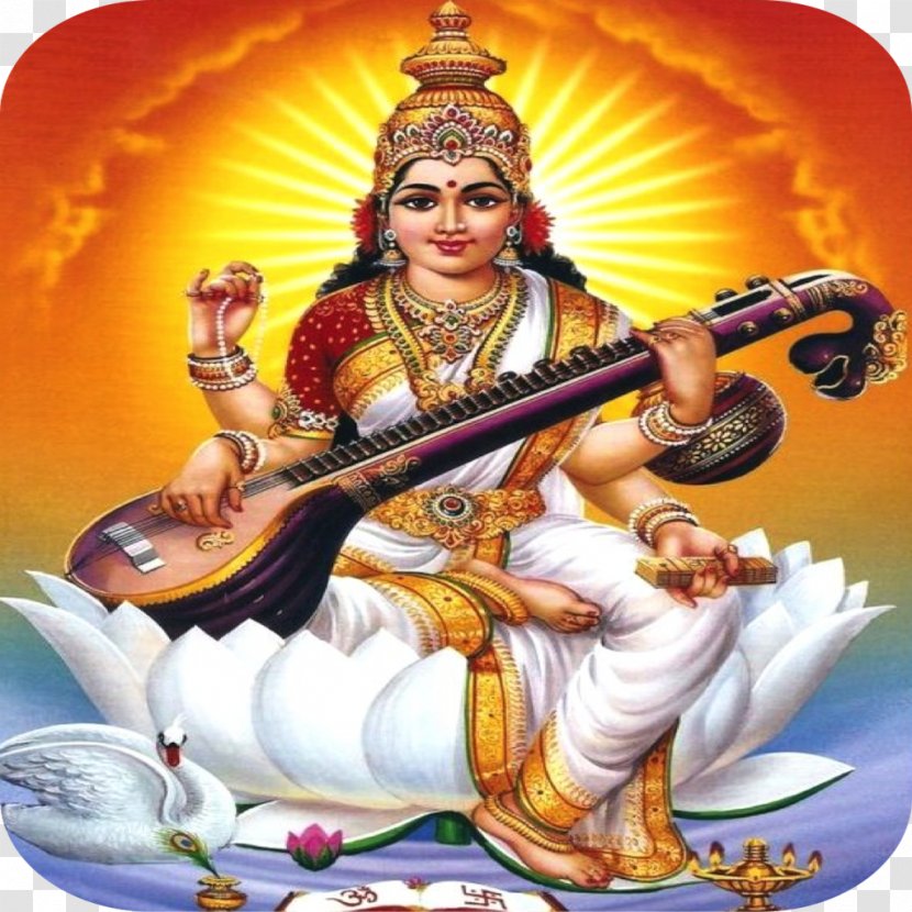 Shiva Saraswati Vandana Mantra Basant Panchami Goddess - Sarawati Transparent PNG