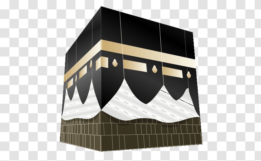 Kaaba Great Mosque Of Mecca Medina Umrah Clip Art - Islam Transparent PNG