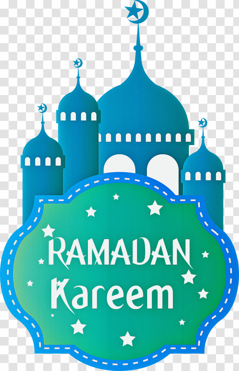 RAMADAN KAREEM Ramadan Transparent PNG