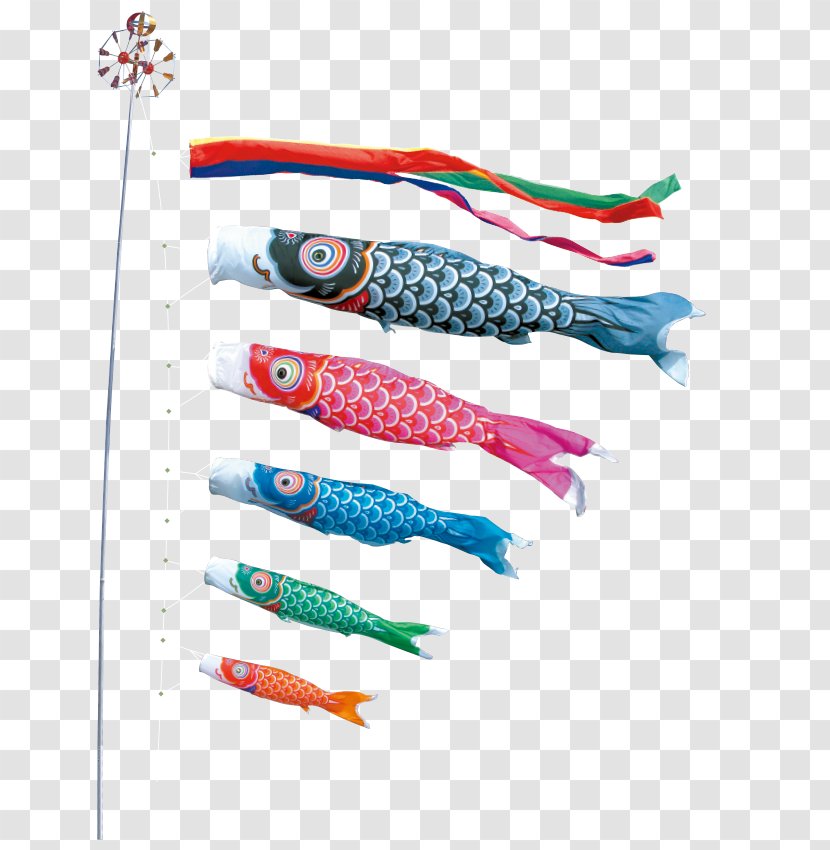 Koinobori Tokunaga Flying Carp Common Yūzen Windsock - Fishing Lure - Veranda Transparent PNG