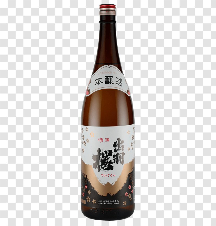 Dewazakura Sake Brewery Alcoholic Drink Beer Wine Transparent PNG