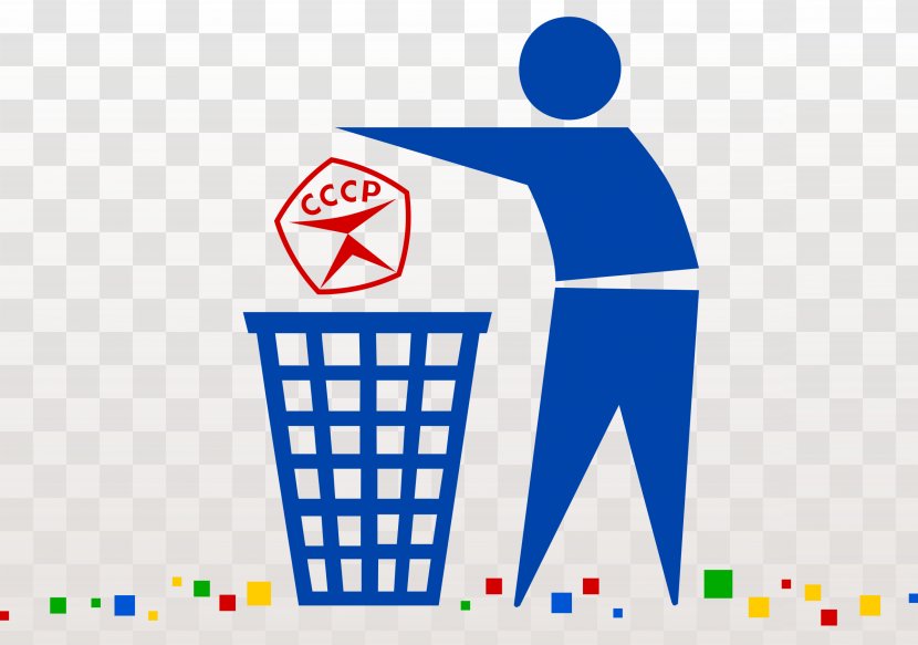 Rubbish Bins & Waste Paper Baskets Recycling Clip Art - Royaltyfree - Trash Can Transparent PNG