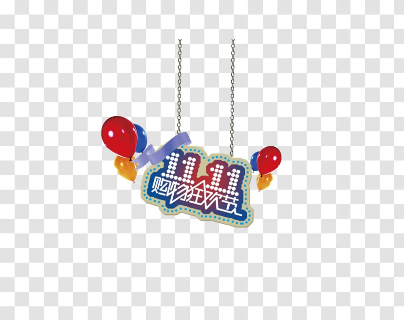 Shopping Singles Day - Double Eleven Carnival Transparent PNG