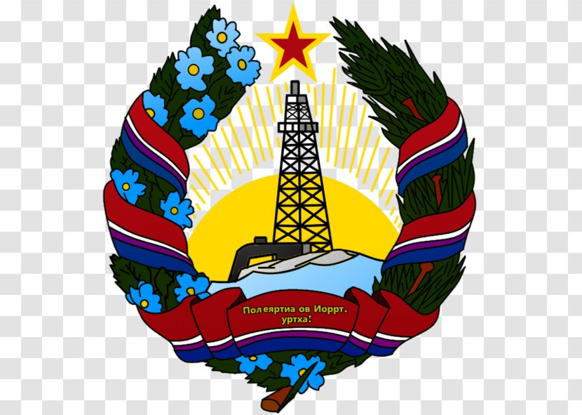Alaska Coat Of Arms Kosovo Russian America Socialist Heraldry - Symbol - Flag Transparent PNG